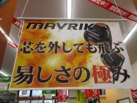 IMG_2743.JPG