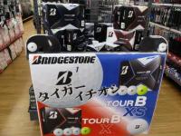 TOUR B ボール