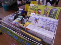 DSCN7764.JPG
