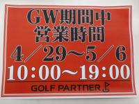 IMG_0422.JPG