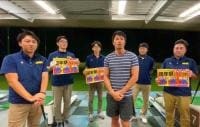 ダワ筋チャンネル×ゴルフパートナー