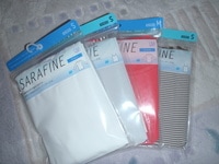P4120120.JPG