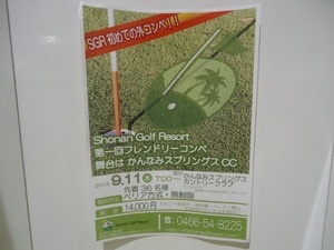DSC03115.JPG