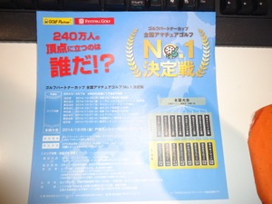 DSC09077.JPG
