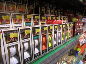 IMG_7138.JPG