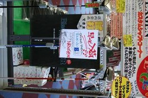 IMG_2618.JPG