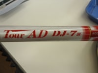 DSC01095.JPG