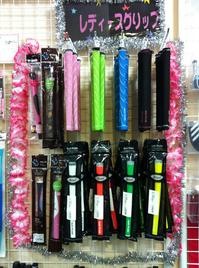 201206061.jpg