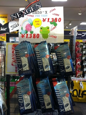 20120811.jpg