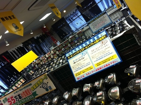 201211061.jpg
