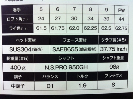 1 20130231002.jpg