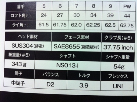 1 2013333003.jpg