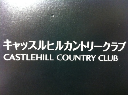 201304021.jpg