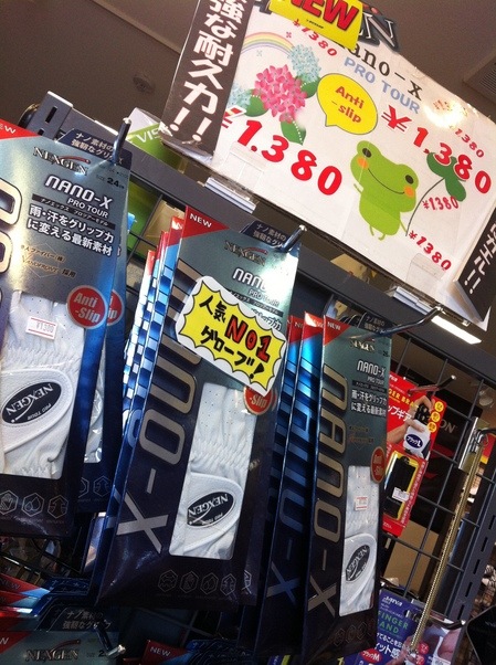 20130604002.jpg