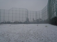 P2140005.JPG