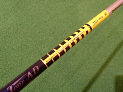 PA311501.JPG