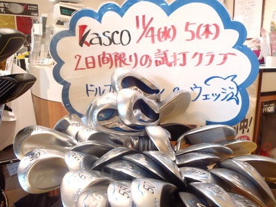 PB061621.JPG