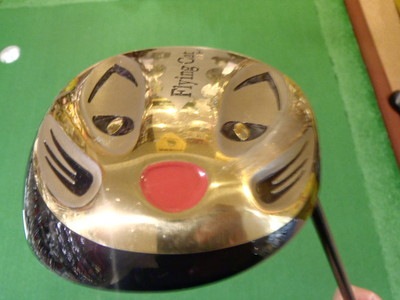PB261913.JPG