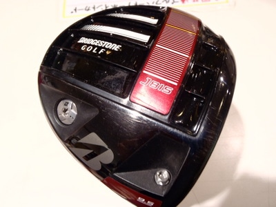PB292055.JPG