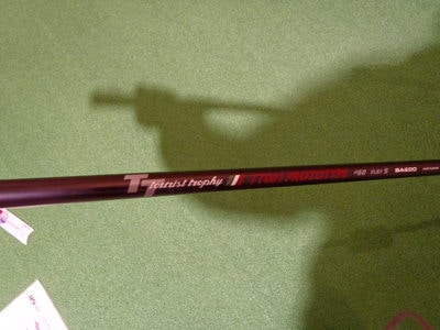 PB302070.JPG