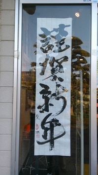 DCIM0082.JPG