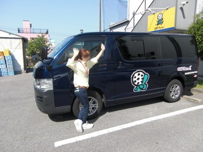 CIMG0176.JPG