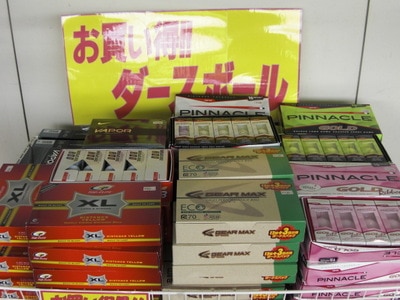 CIMG0506.JPG