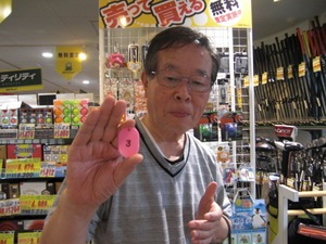 CIMG0612.JPG