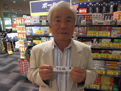 CIMG0635.JPG