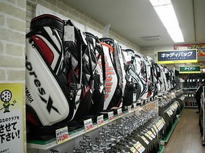 DSCI0003-thumb-350x262-234242.jpg