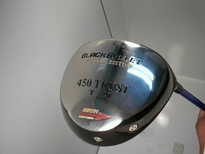 DSCI4304.JPG