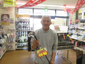 特等画像.JPG