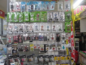 IMG_3485.JPG