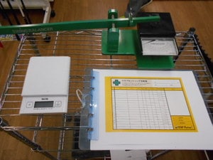 DSCN0704.JPG