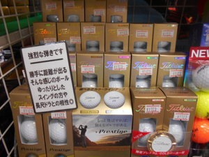DSCN1546.JPG