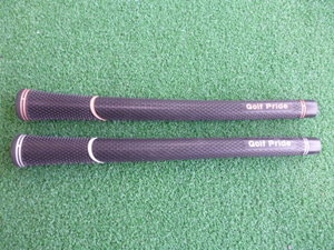 P1020545.jpg