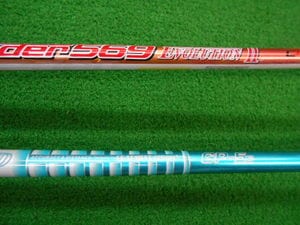 DSCN6231.JPG