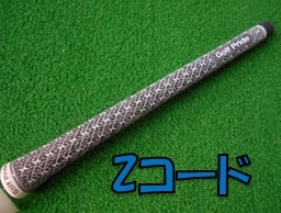 nikigolf_417032.jpg