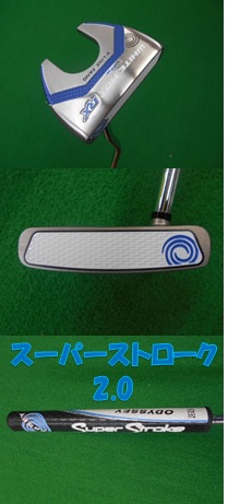 pata- .png