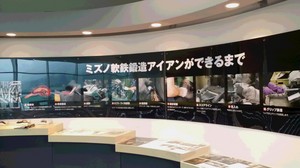20160908_113200.jpg