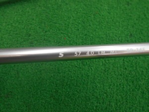 DSCN7070.JPG