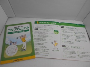 DSCN7076.JPG