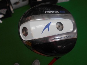 DSCN7261.JPG