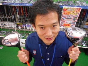 DSCN7356.JPG