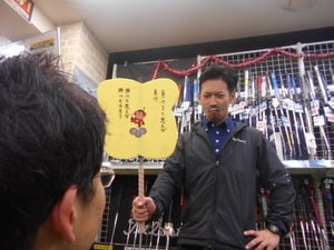 DSCN7712.JPG