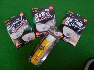 DSCN7750.JPG