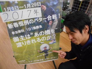 DSCN7945[2].JPG