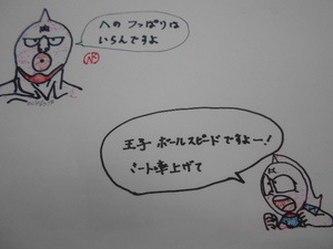 DSCN8053.JPG