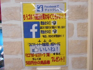 DSCN8112.JPG