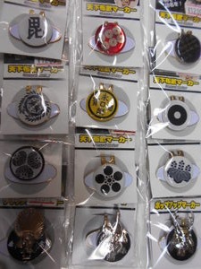 DSCN8172.JPG